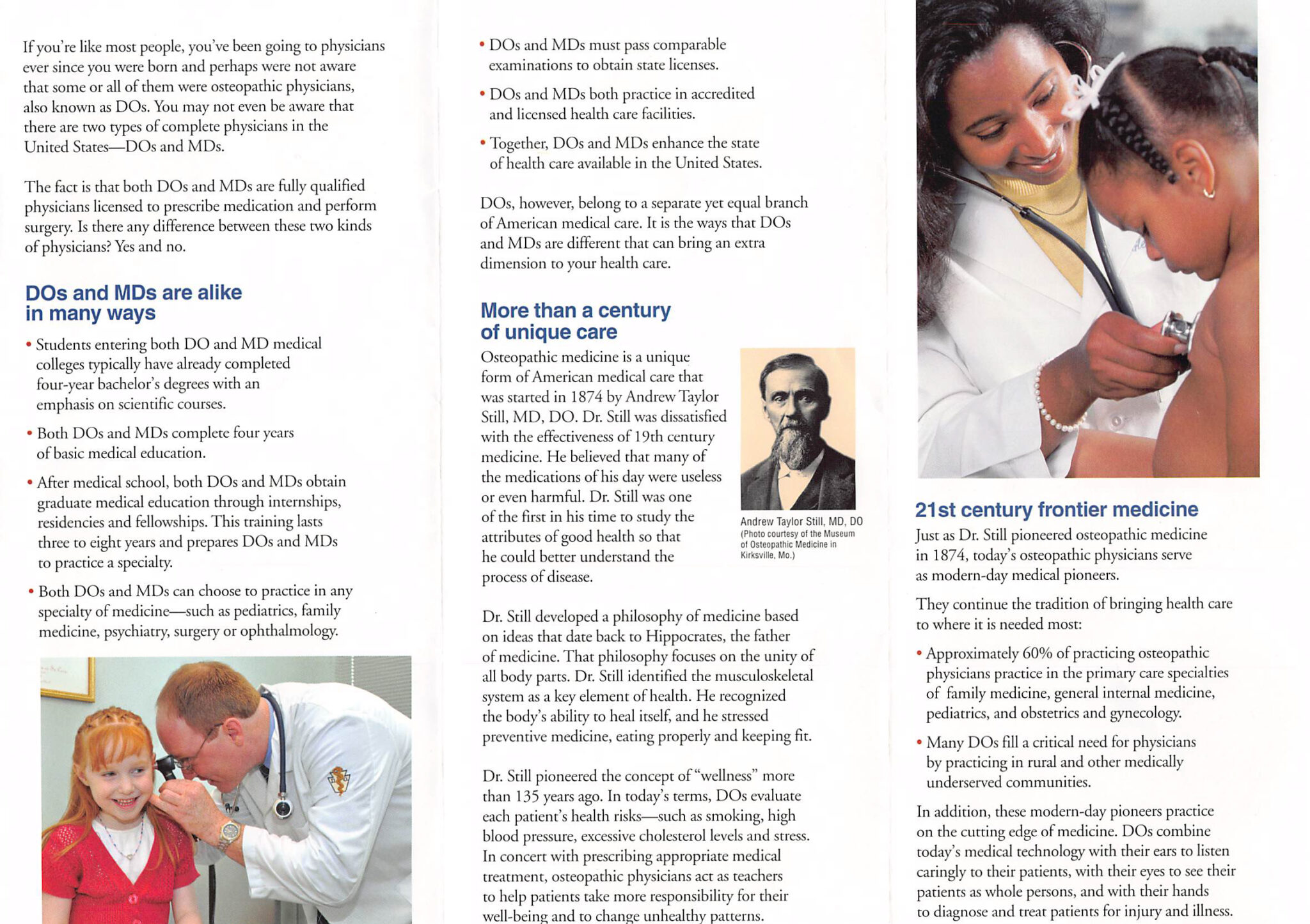 What is a DO brochure -1